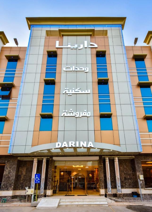 Darina Serviced Apartments Riyadh Bagian luar foto