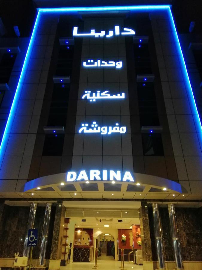 Darina Serviced Apartments Riyadh Bagian luar foto